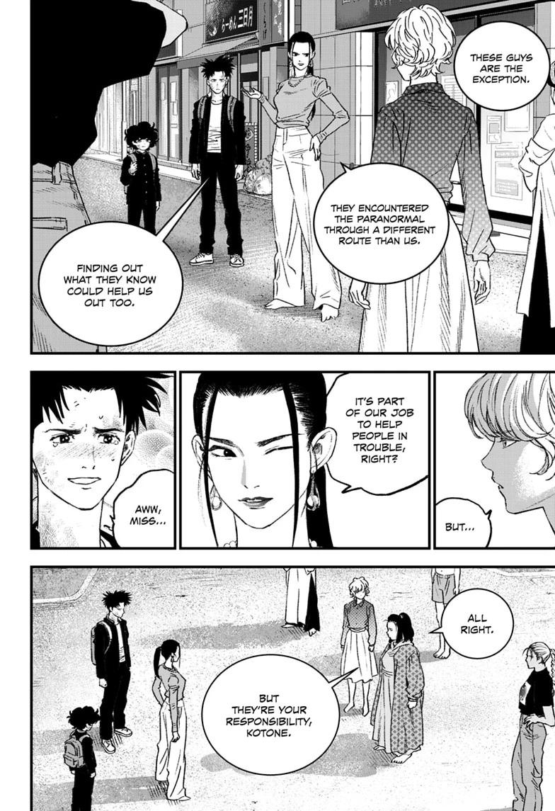 Bug Ego Chapter 21 page 7 - Chapter 21