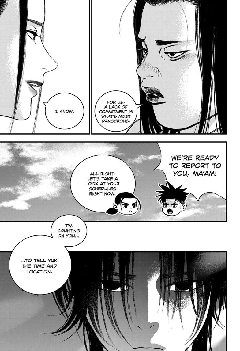 Bug Ego Chapter 21 page 8 - Chapter 21