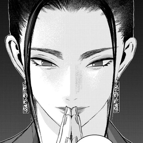 Bug Ego Chapter 21 cover