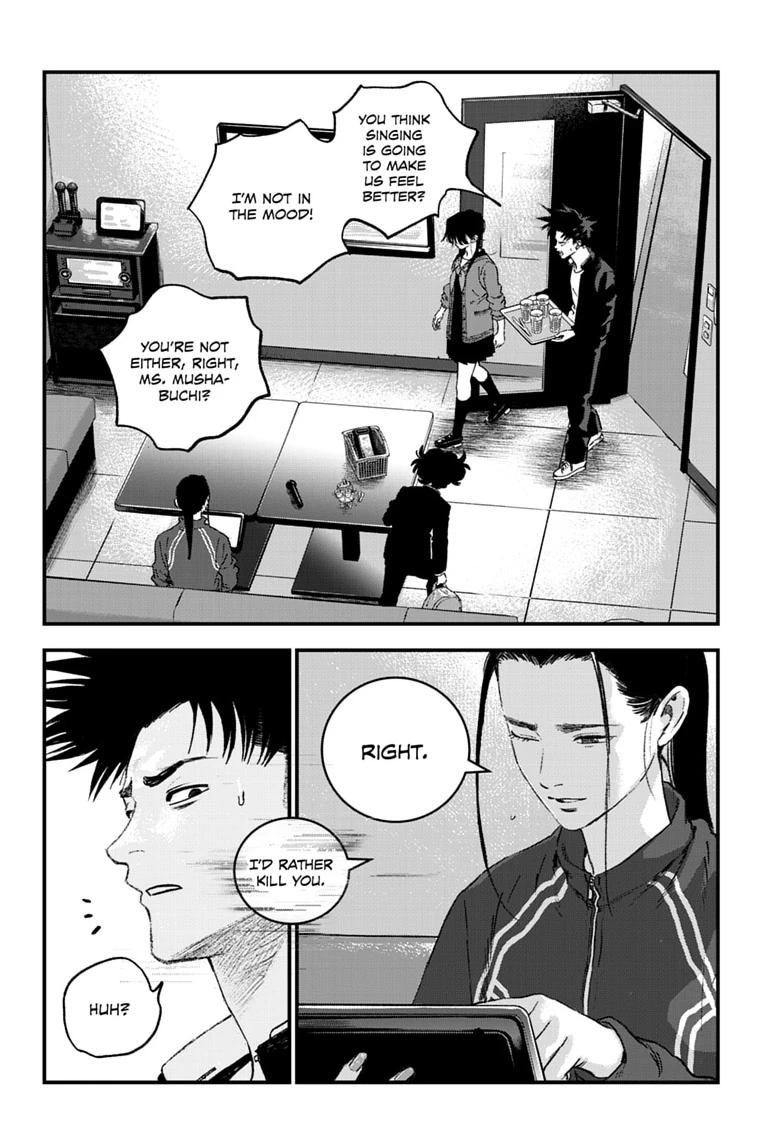 Bug Ego Chapter 22 page 20 - Chapter 22