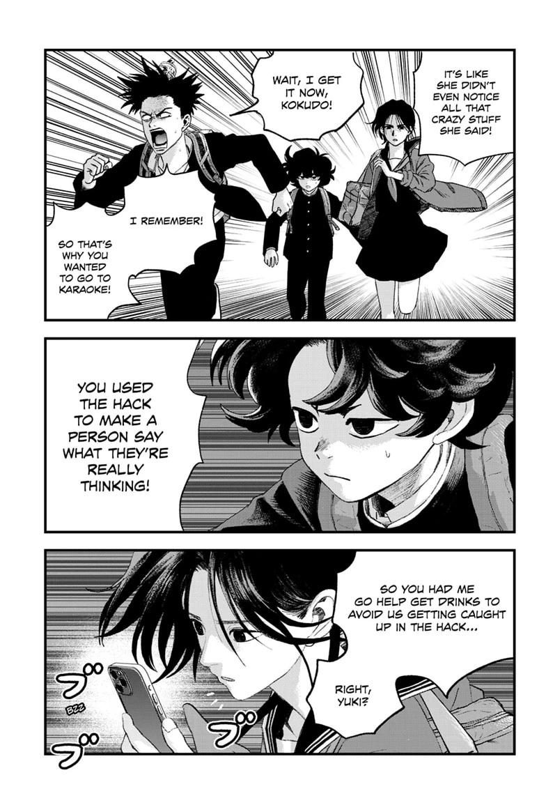 Bug Ego Chapter 22 page 23 - Chapter 22
