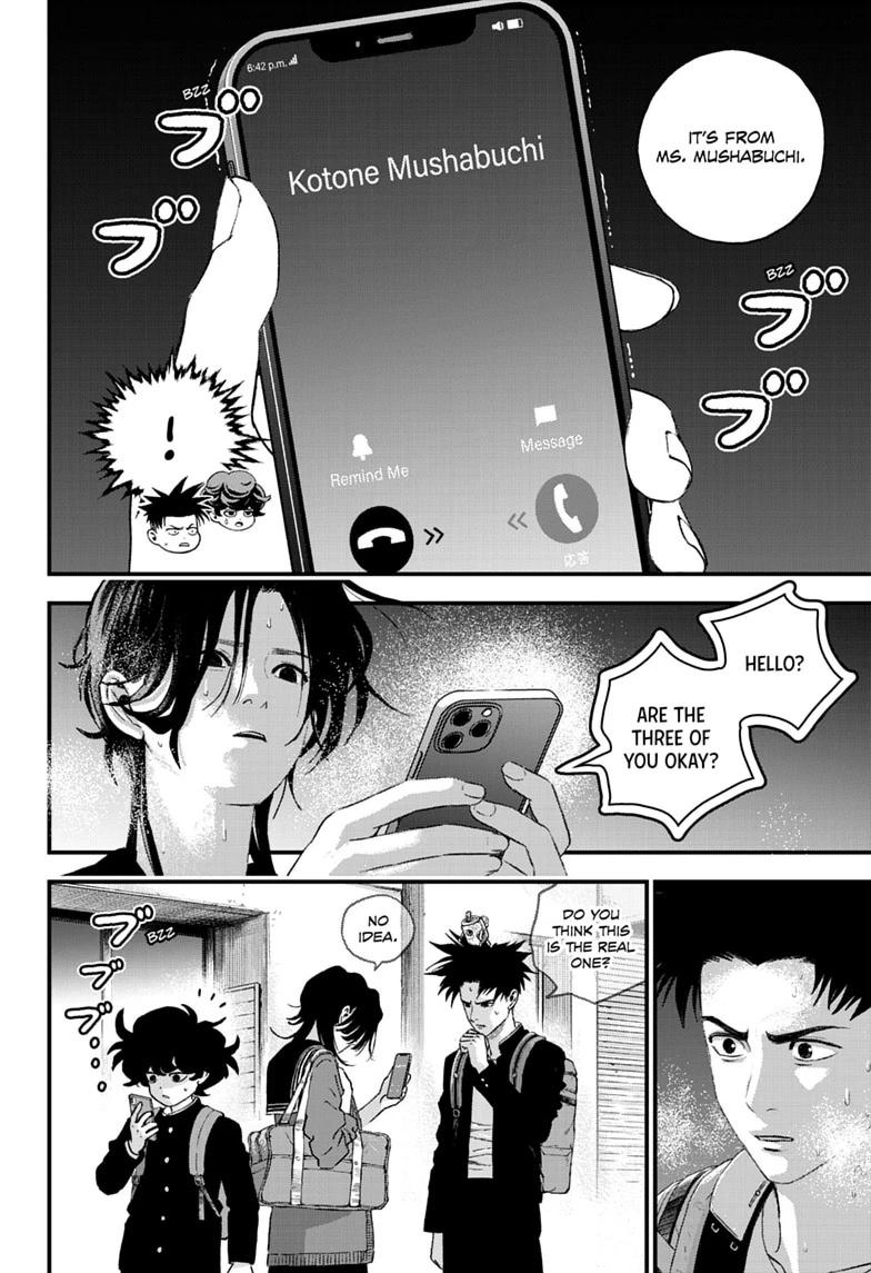 Bug Ego Chapter 22 page 24 - Chapter 22