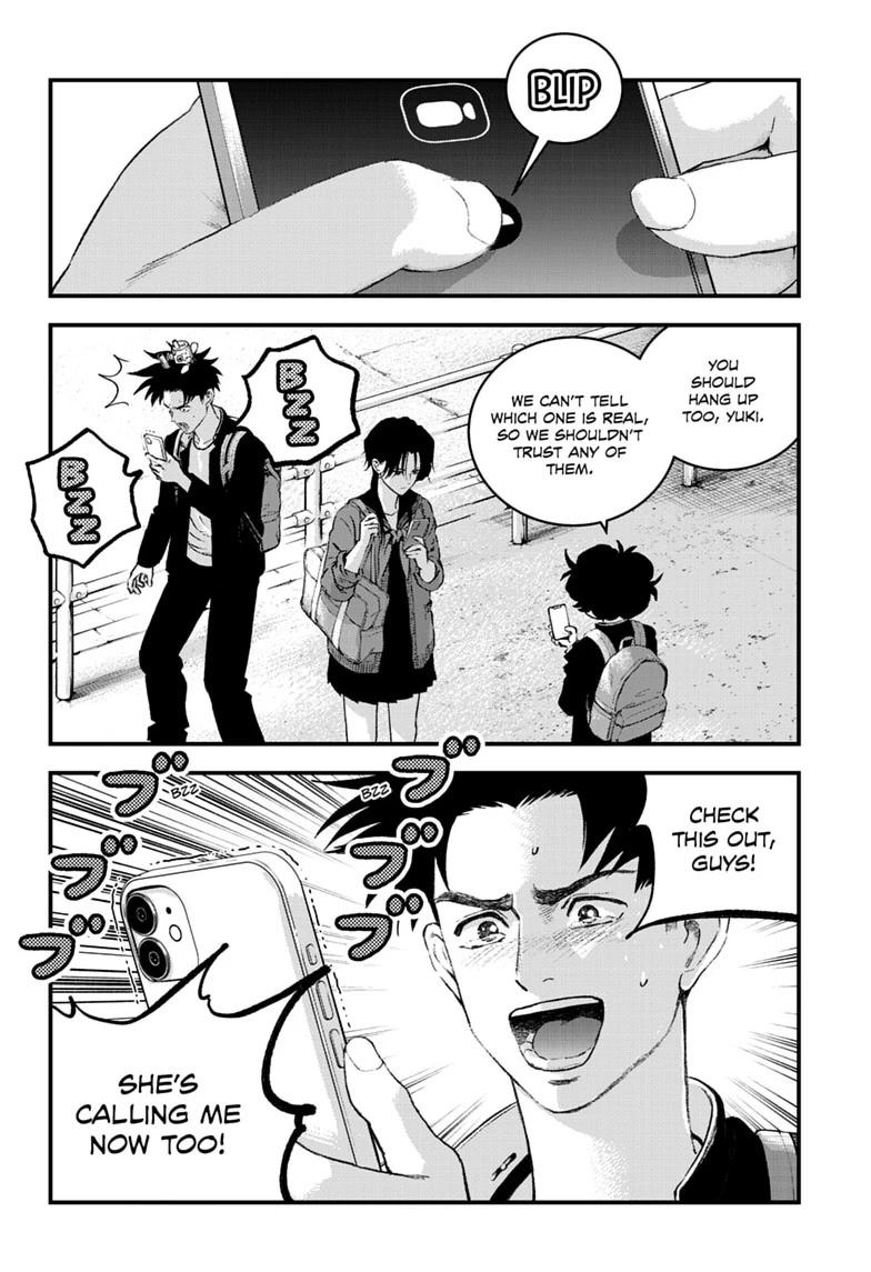 Bug Ego Chapter 22 page 26 - Chapter 22