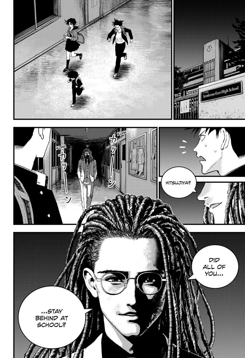 Bug Ego Chapter 22 page 30 - Chapter 22