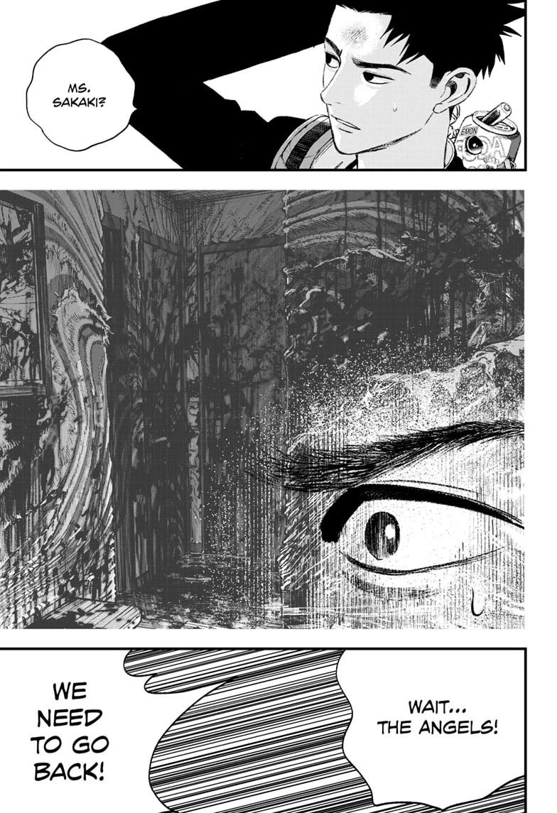 Bug Ego Chapter 22 page 5 - Chapter 22