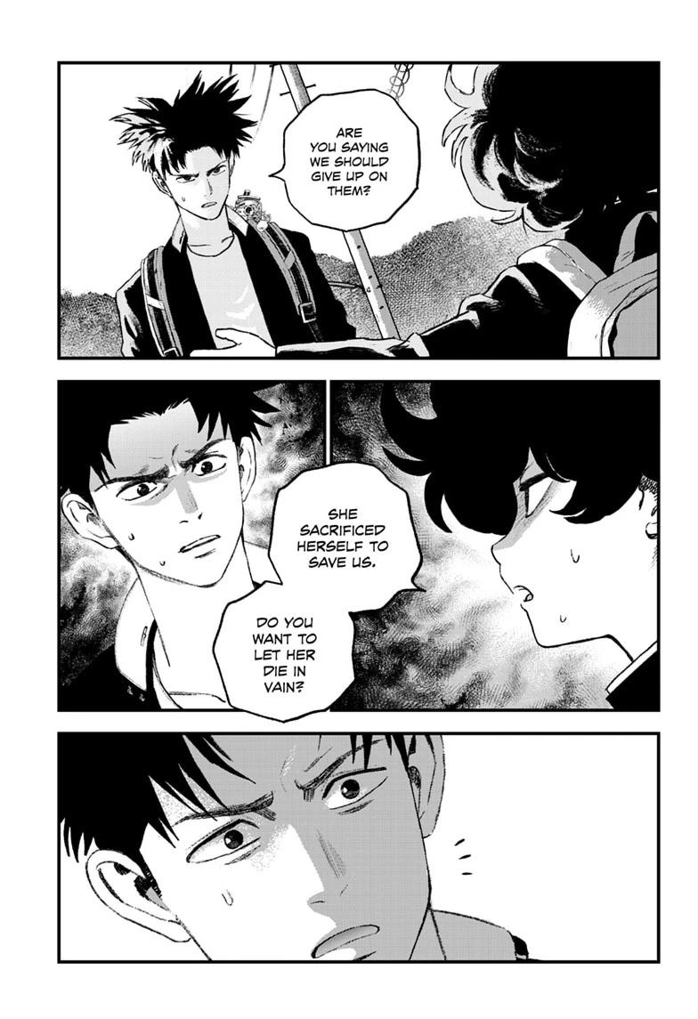Bug Ego Chapter 22 page 7 - Chapter 22