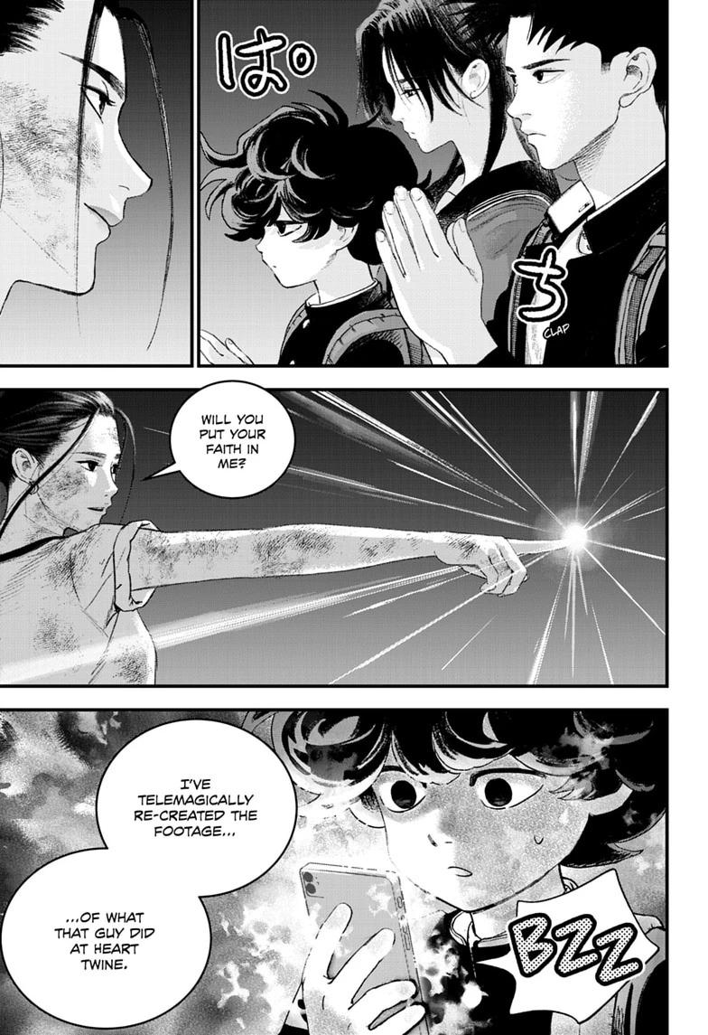Bug Ego Chapter 23 page 13 - Chapter 23