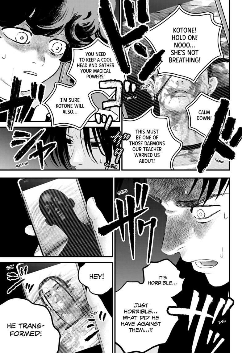 Bug Ego Chapter 23 page 15 - Chapter 23