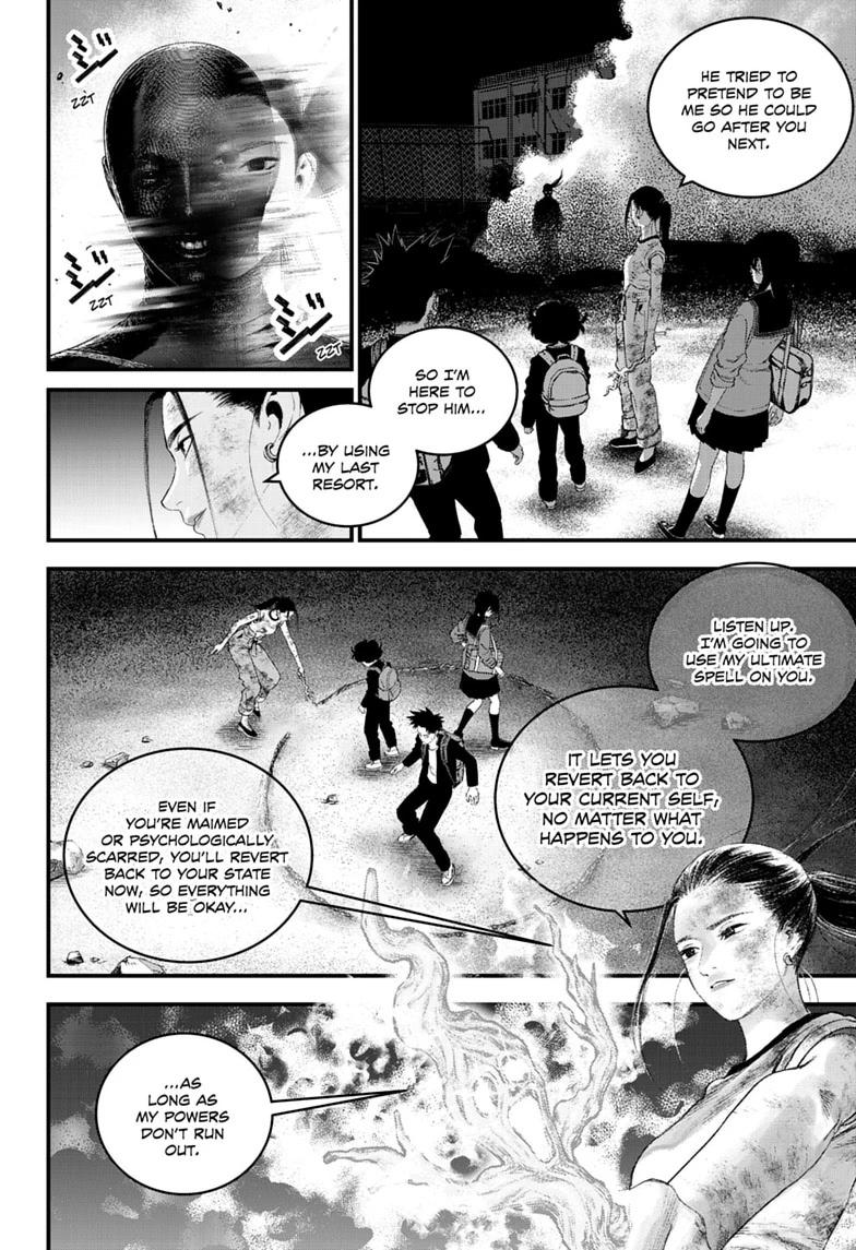 Bug Ego Chapter 23 page 16 - Chapter 23