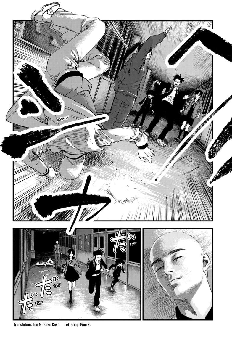 Bug Ego Chapter 23 page 2 - Chapter 23