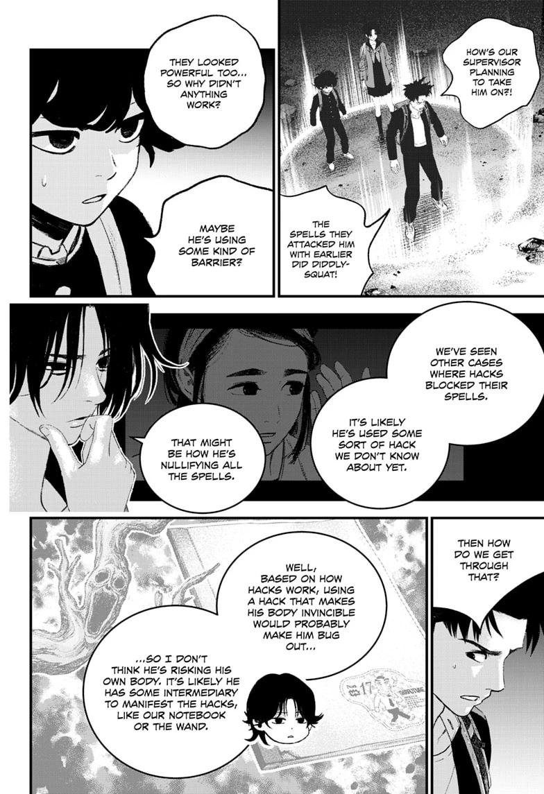 Bug Ego Chapter 23 page 20 - Chapter 23