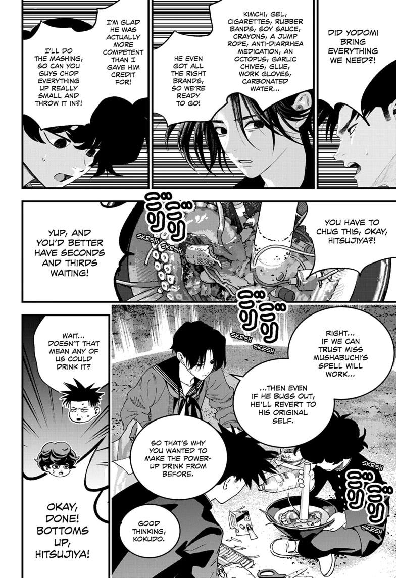 Bug Ego Chapter 23 page 34 - Chapter 23