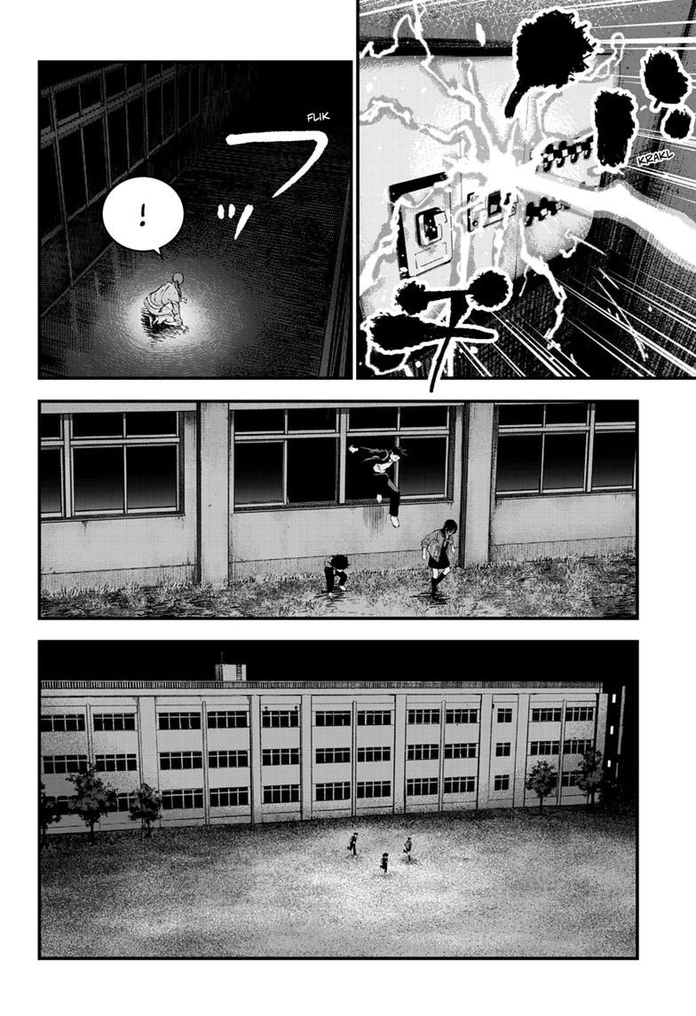 Bug Ego Chapter 23 page 4 - Chapter 23