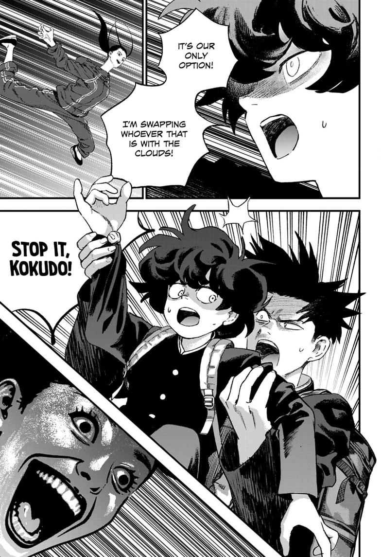 Bug Ego Chapter 23 page 7 - Chapter 23