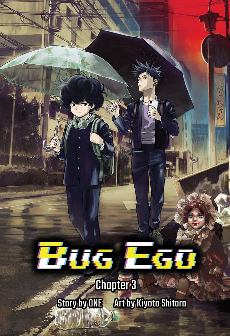 Bug Ego Chapter 3 page 1 - Chapter 3
