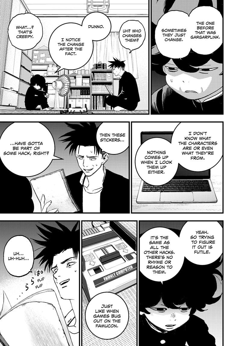 Bug Ego Chapter 3 page 10 - Chapter 3