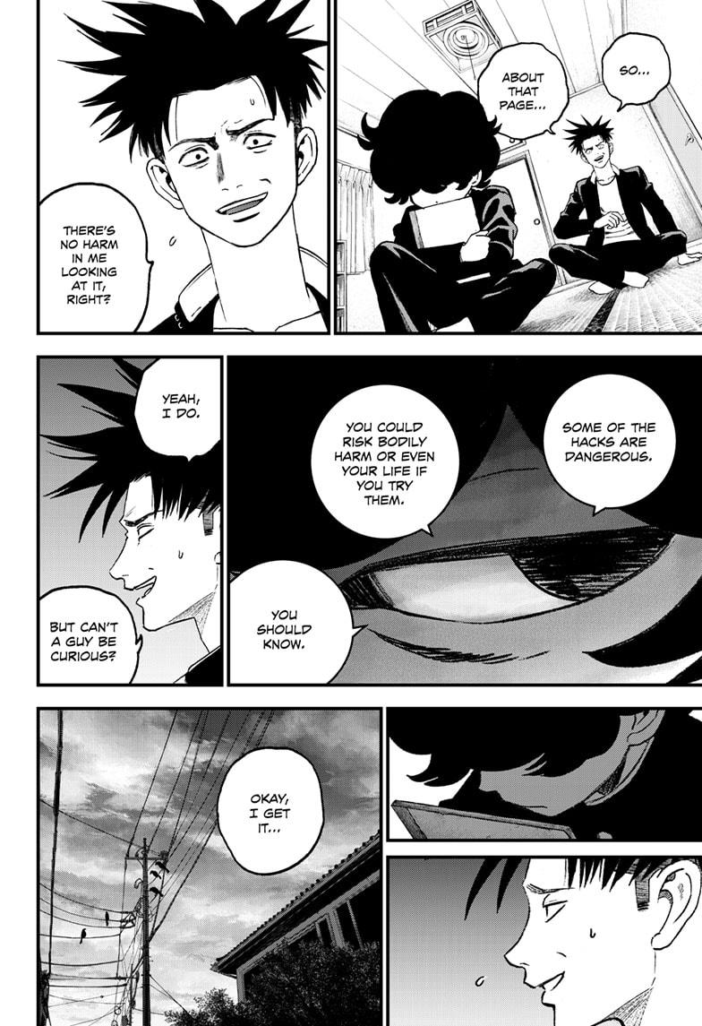 Bug Ego Chapter 3 page 13 - Chapter 3