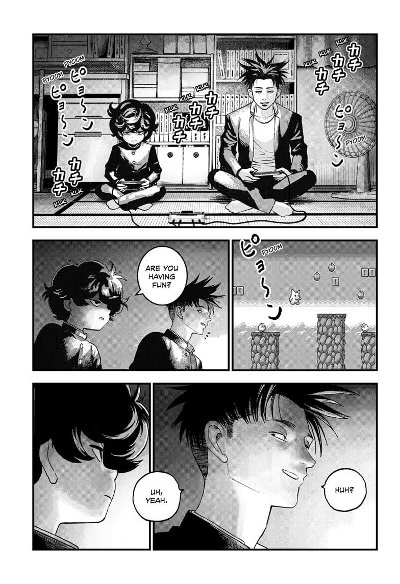 Bug Ego Chapter 3 page 14 - Chapter 3