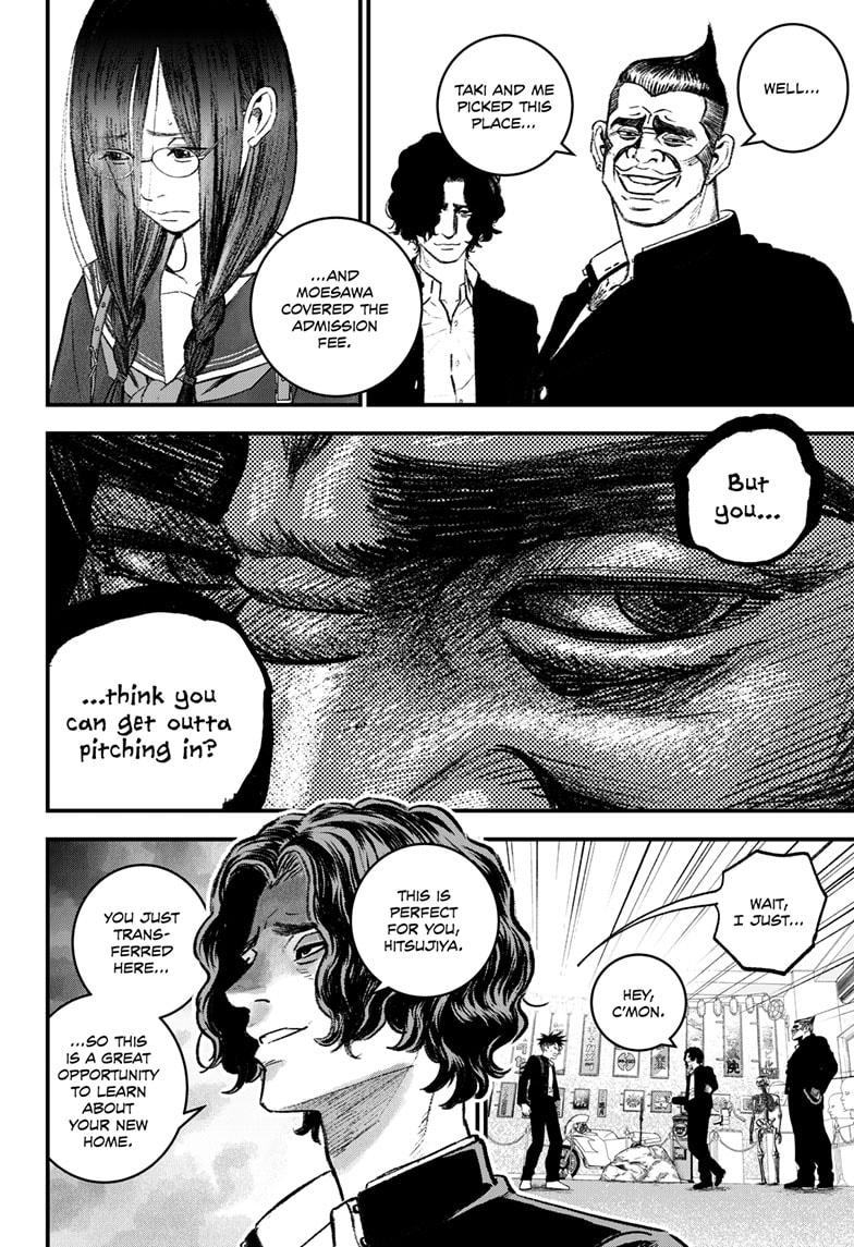 Bug Ego Chapter 3 page 21 - Chapter 3