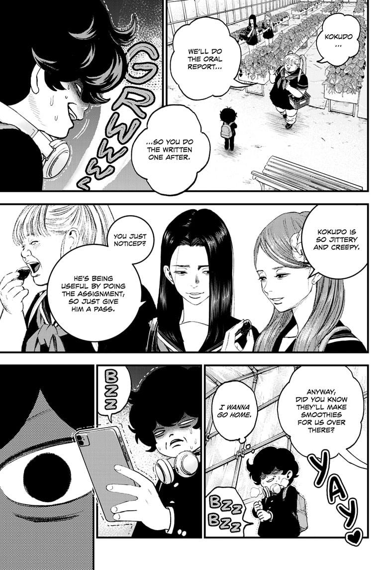 Bug Ego Chapter 3 page 28 - Chapter 3