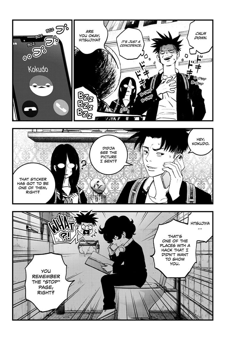 Bug Ego Chapter 3 page 33 - Chapter 3