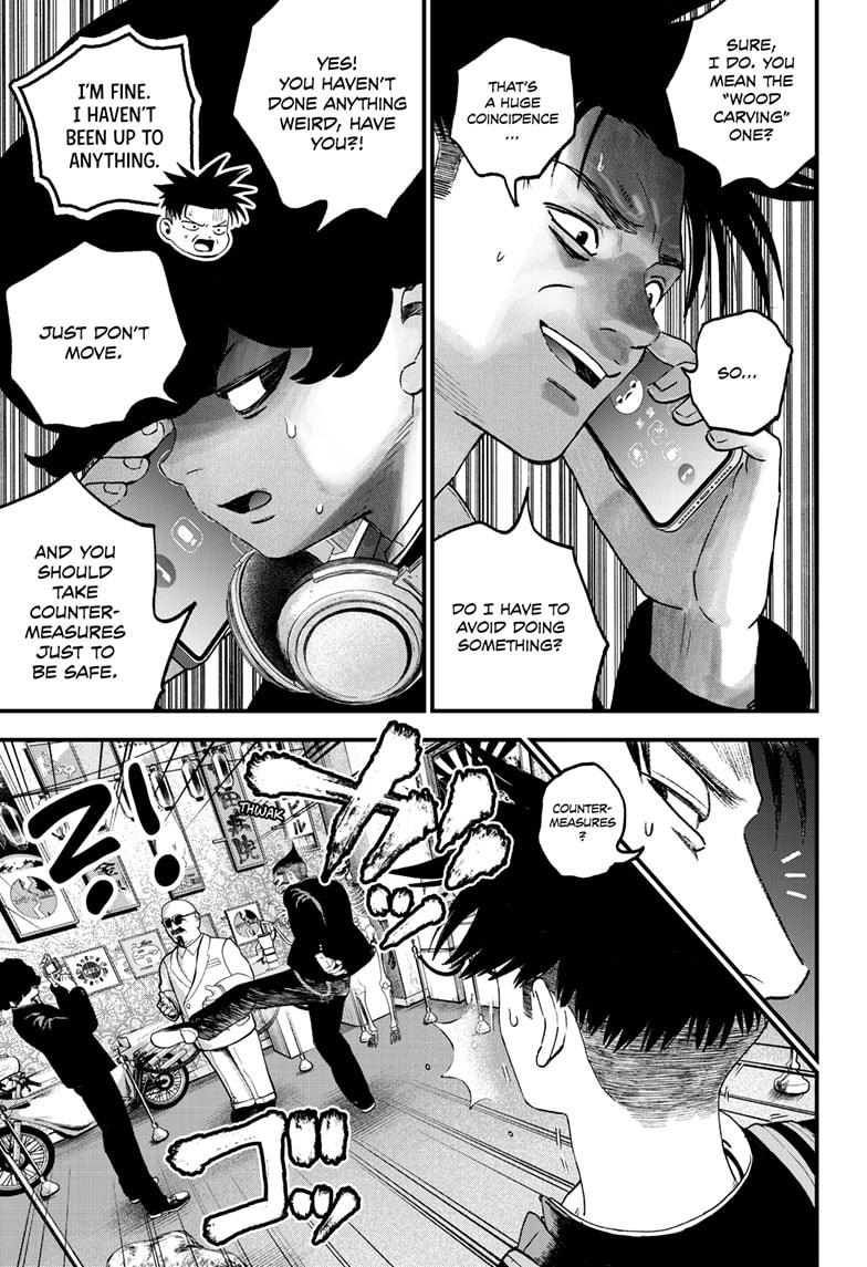 Bug Ego Chapter 3 page 34 - Chapter 3