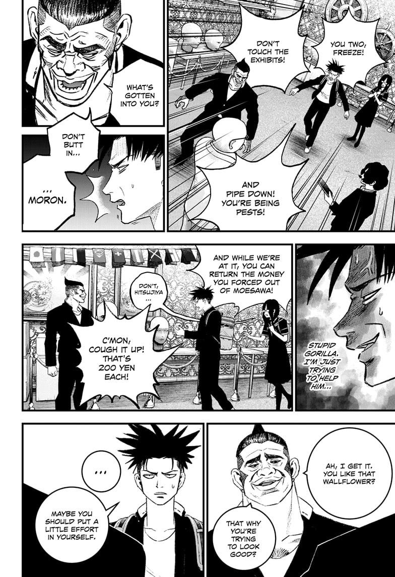 Bug Ego Chapter 3 page 35 - Chapter 3