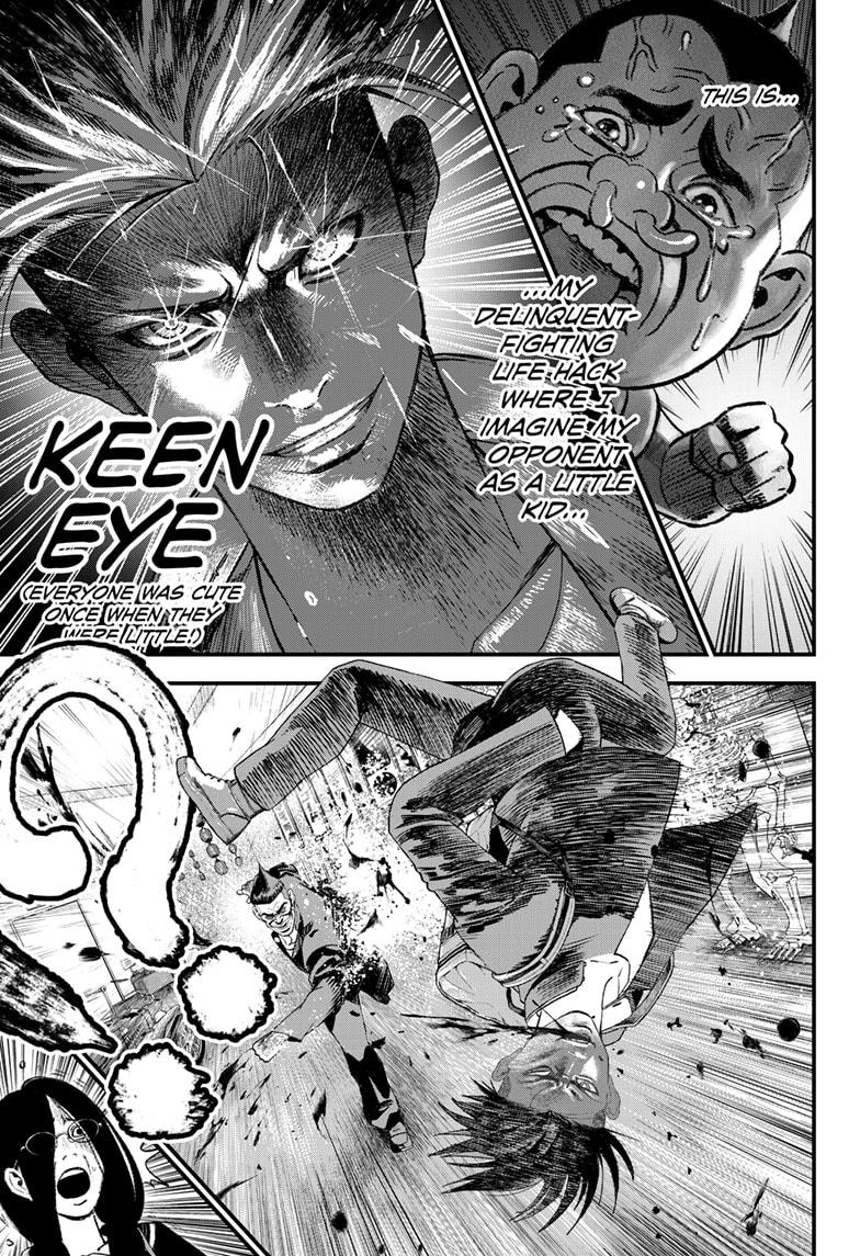 Bug Ego Chapter 3 page 40 - Chapter 3