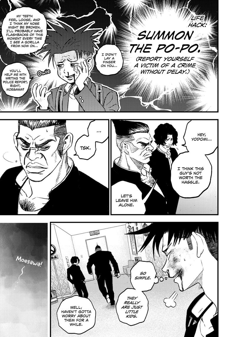 Bug Ego Chapter 3 page 42 - Chapter 3