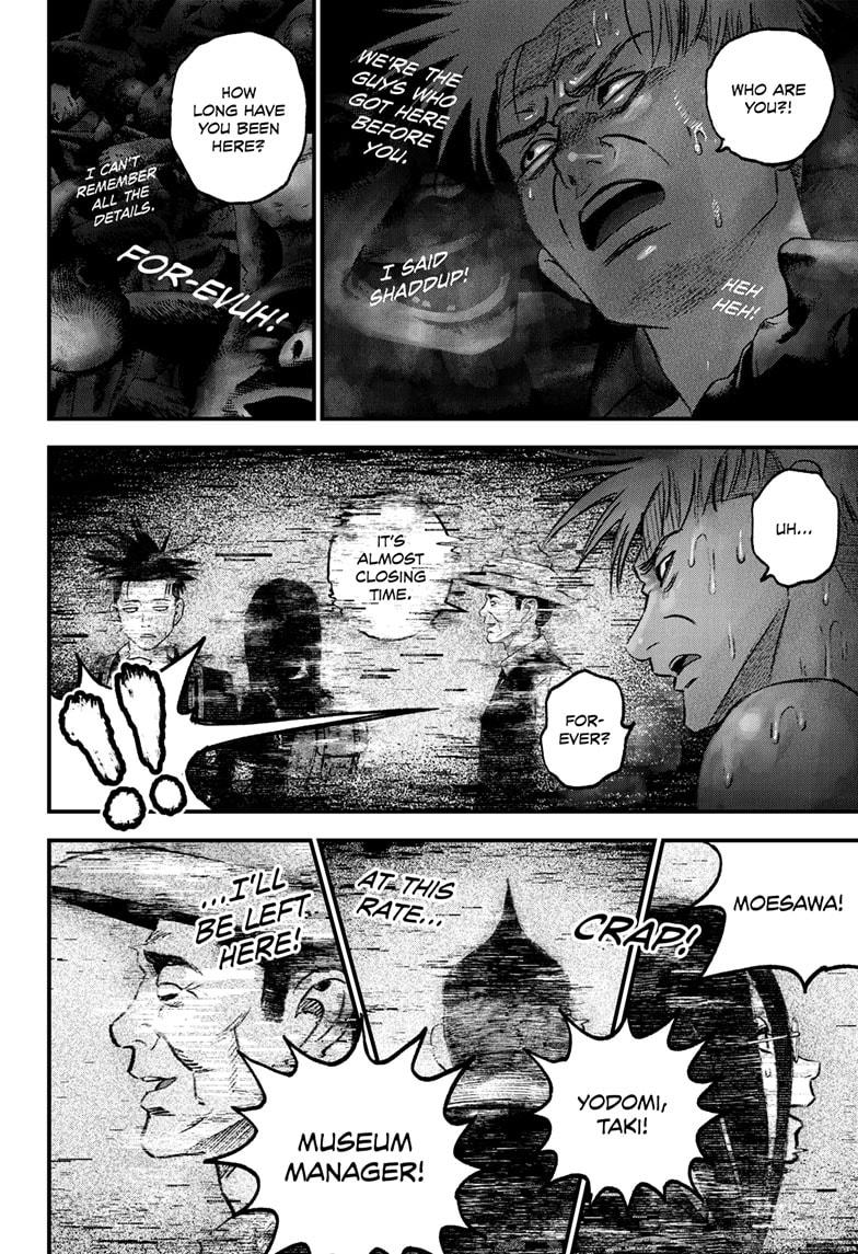 Bug Ego Chapter 3 page 51 - Chapter 3