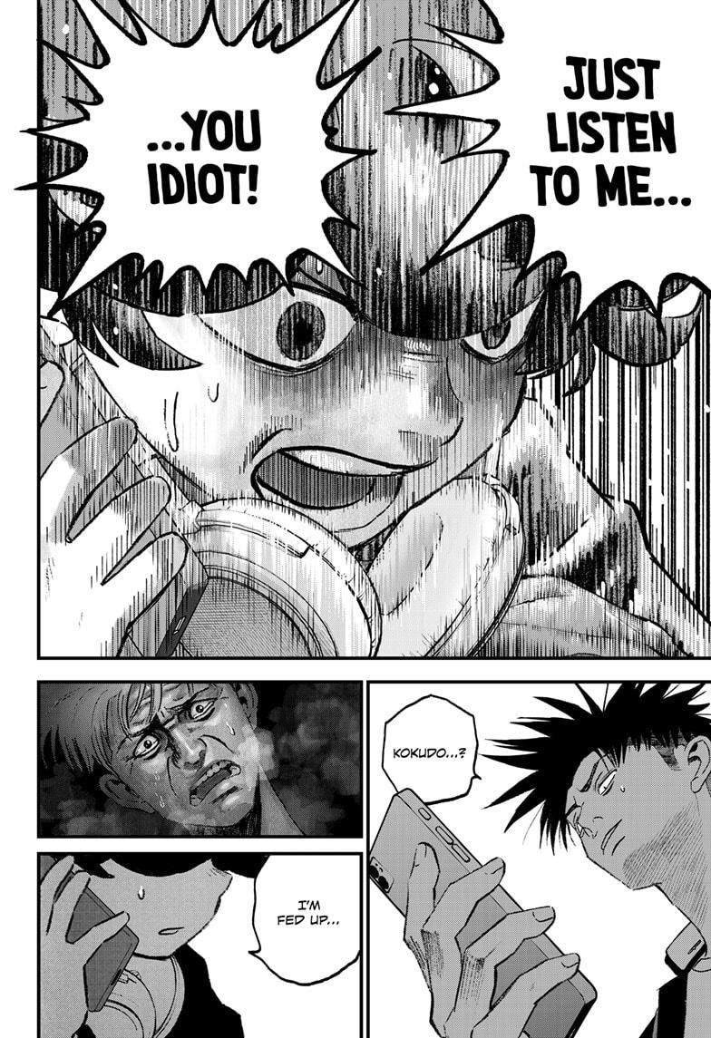 Bug Ego Chapter 3 page 55 - Chapter 3