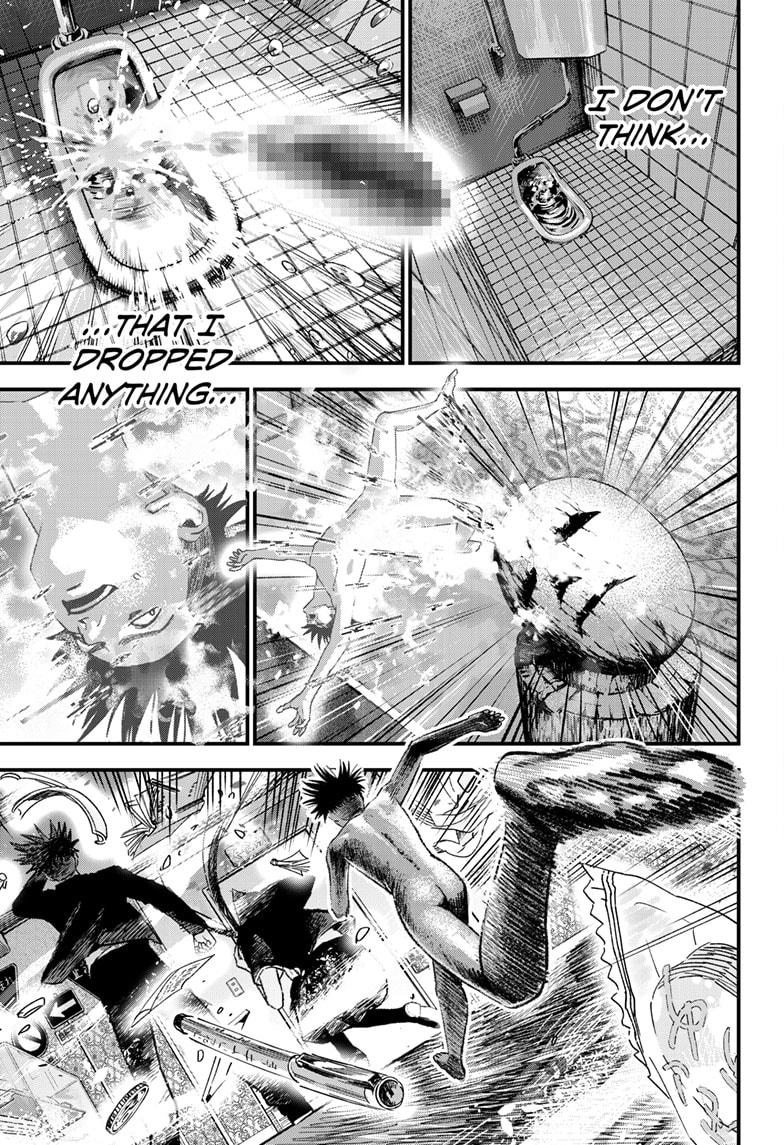 Bug Ego Chapter 4 page 15 - Chapter 4