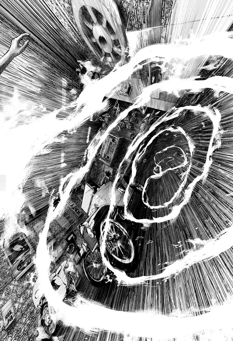 Bug Ego Chapter 4 page 18 - Chapter 4