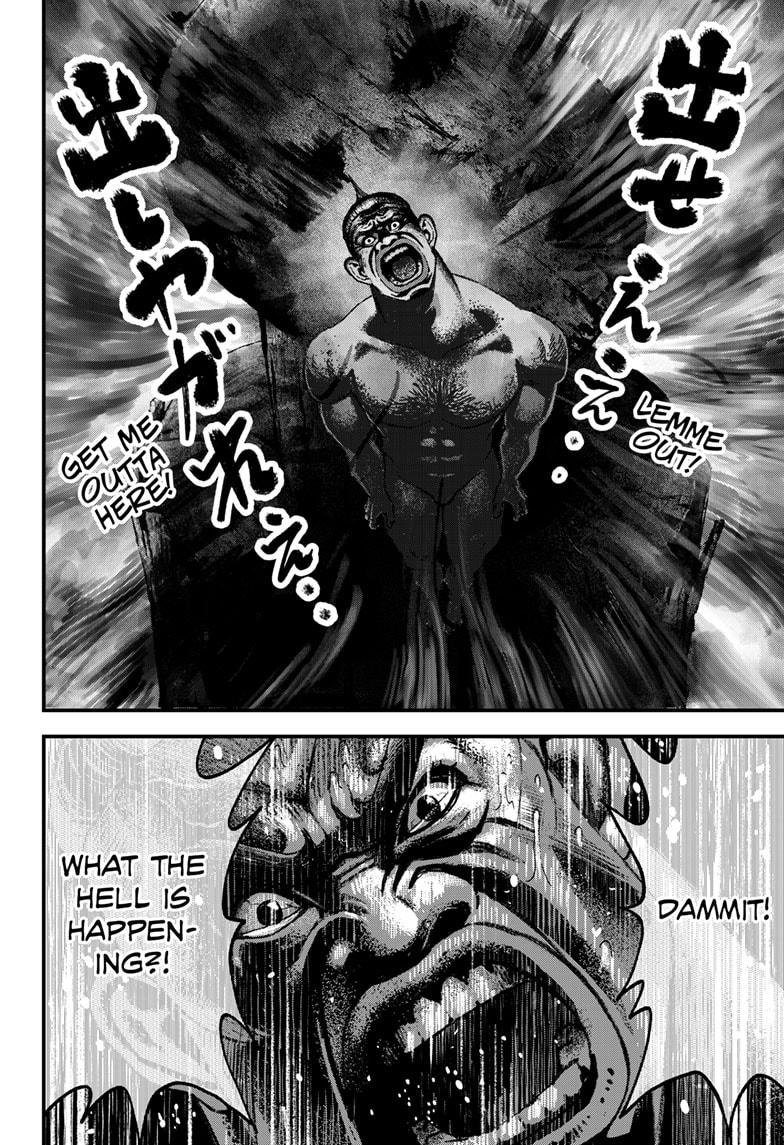 Bug Ego Chapter 4 page 30 - Chapter 4
