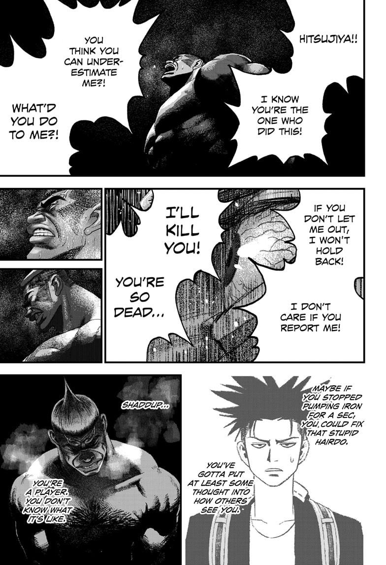 Bug Ego Chapter 4 page 31 - Chapter 4