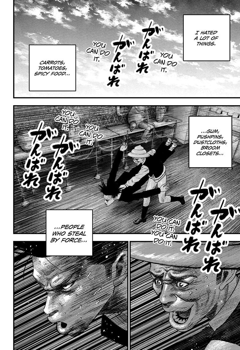 Bug Ego Chapter 4 page 36 - Chapter 4
