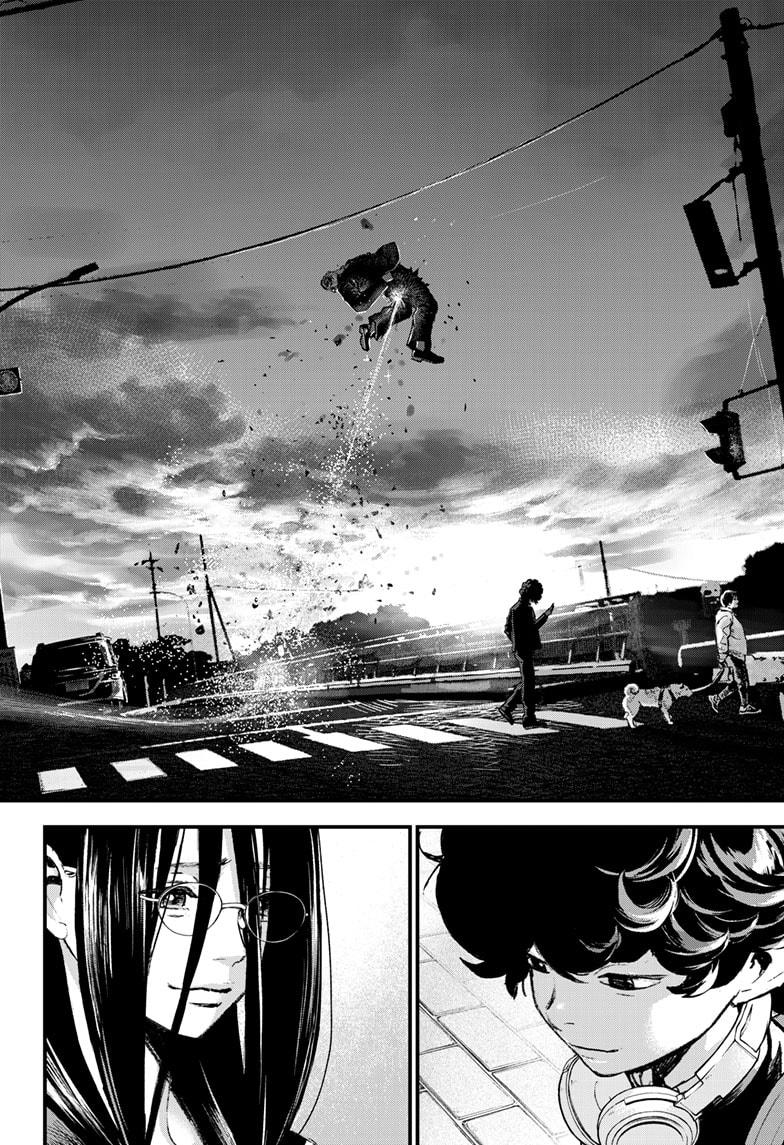 Bug Ego Chapter 4 page 38 - Chapter 4