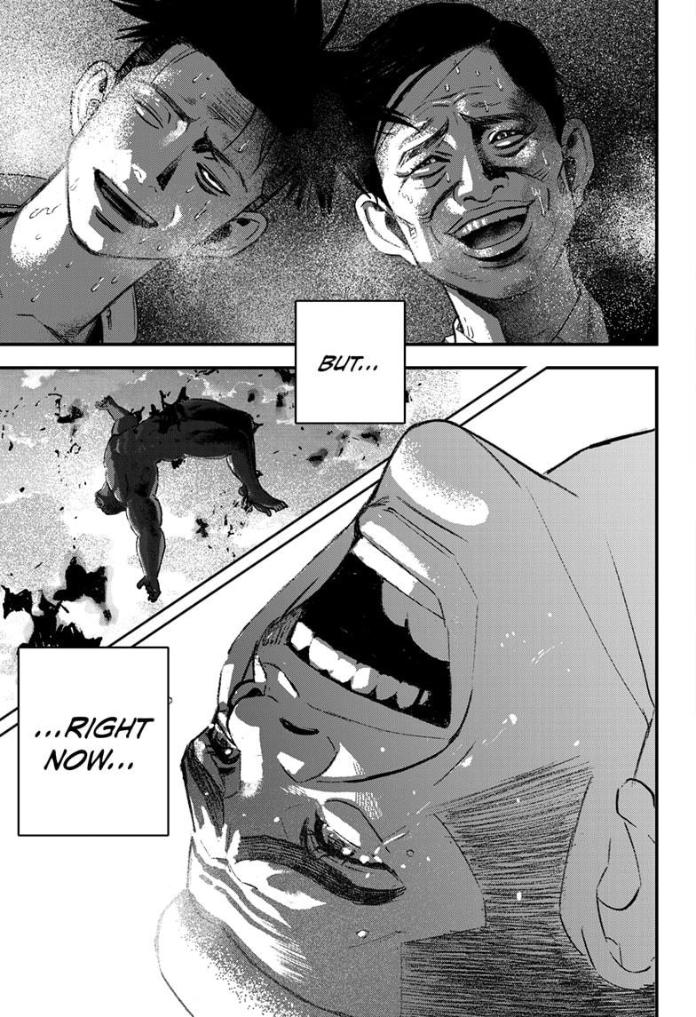 Bug Ego Chapter 4 page 39 - Chapter 4