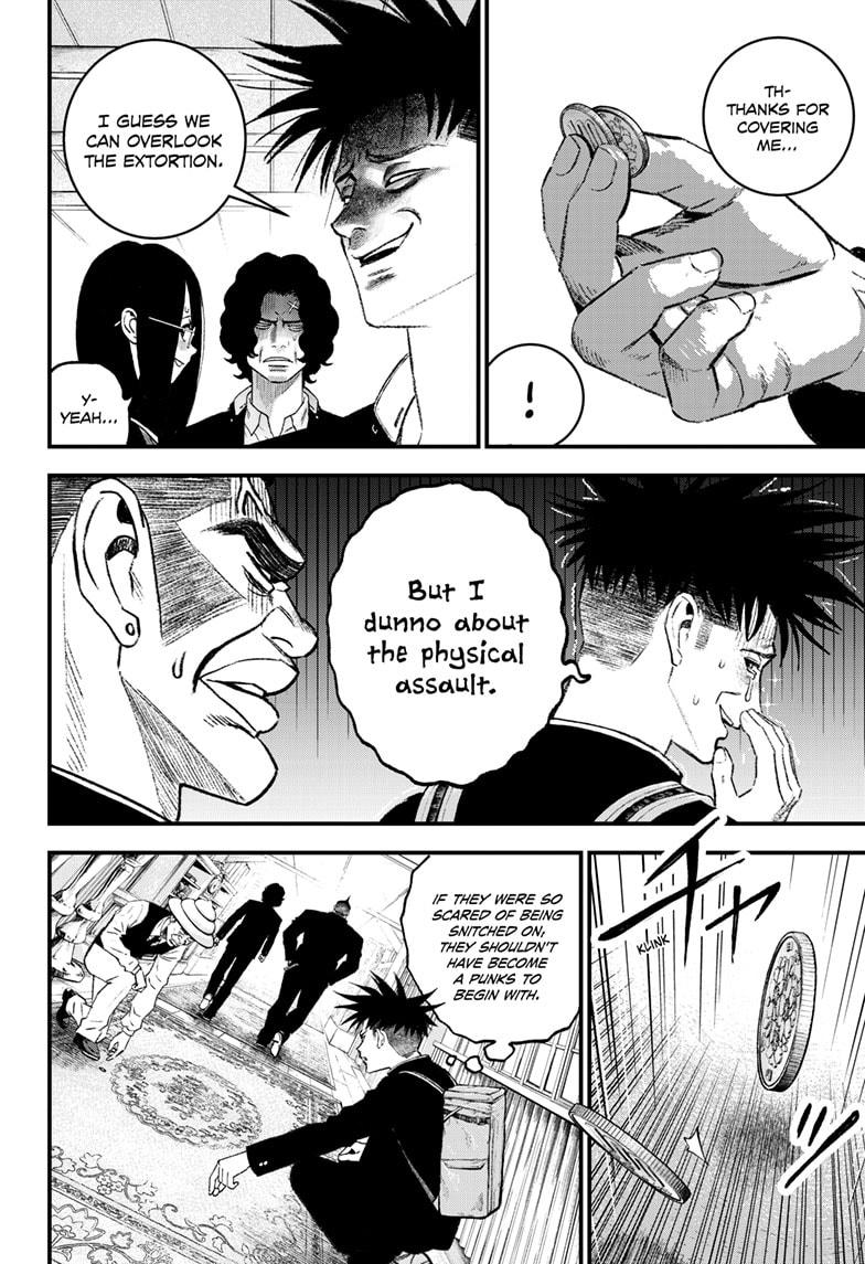 Bug Ego Chapter 4 page 6 - Chapter 4