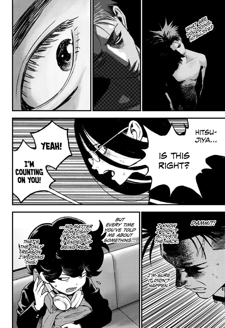 Bug Ego Chapter 4 page 8 - Chapter 4