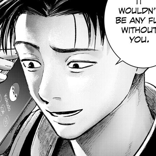 Bug Ego Chapter 4 cover