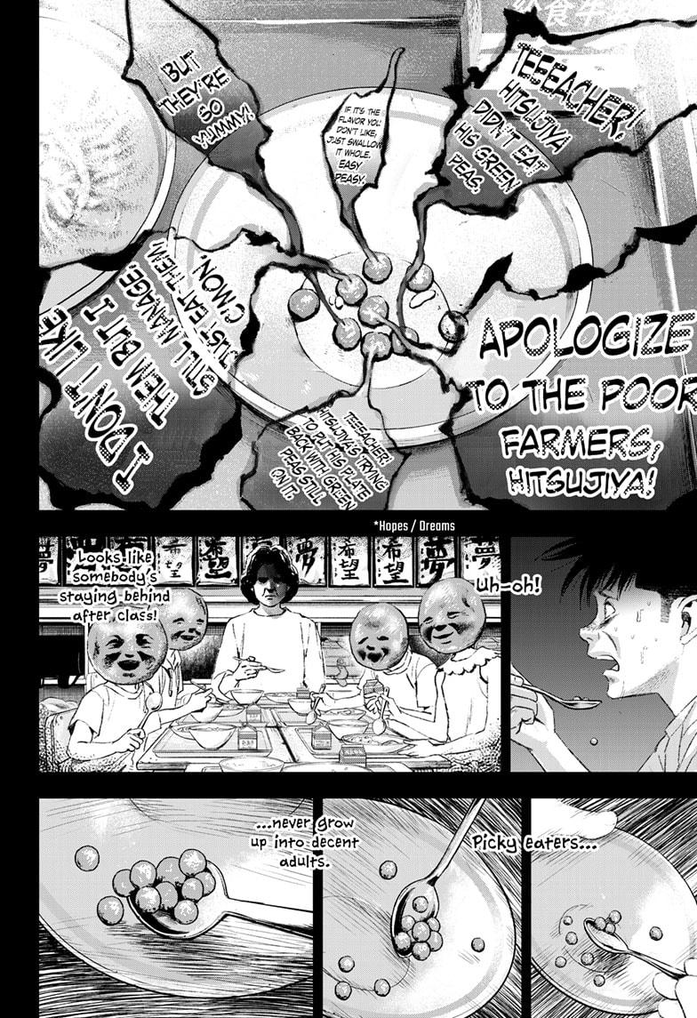 Bug Ego Chapter 5 page 10 - Chapter 5