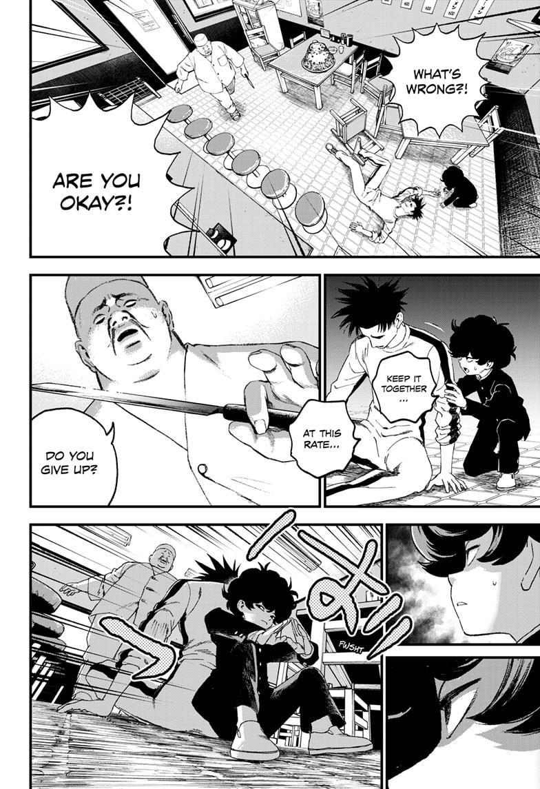 Bug Ego Chapter 5 page 12 - Chapter 5