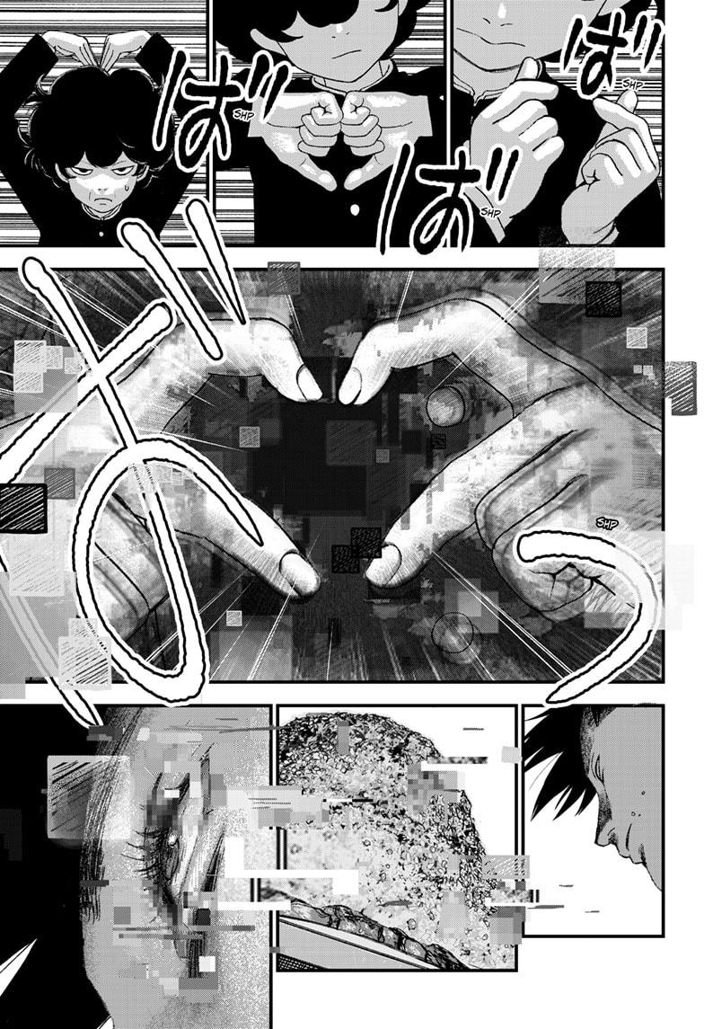 Bug Ego Chapter 5 page 13 - Chapter 5