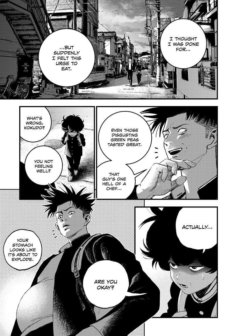 Bug Ego Chapter 5 page 15 - Chapter 5