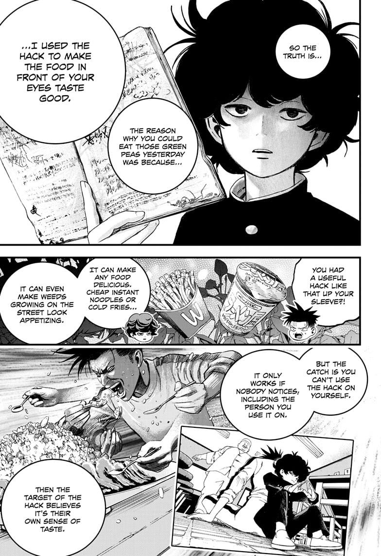 Bug Ego Chapter 5 page 19 - Chapter 5