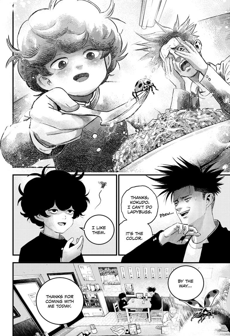 Bug Ego Chapter 5 page 2 - Chapter 5