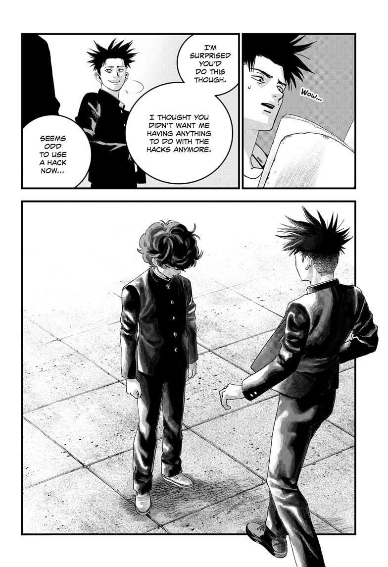 Bug Ego Chapter 5 page 20 - Chapter 5