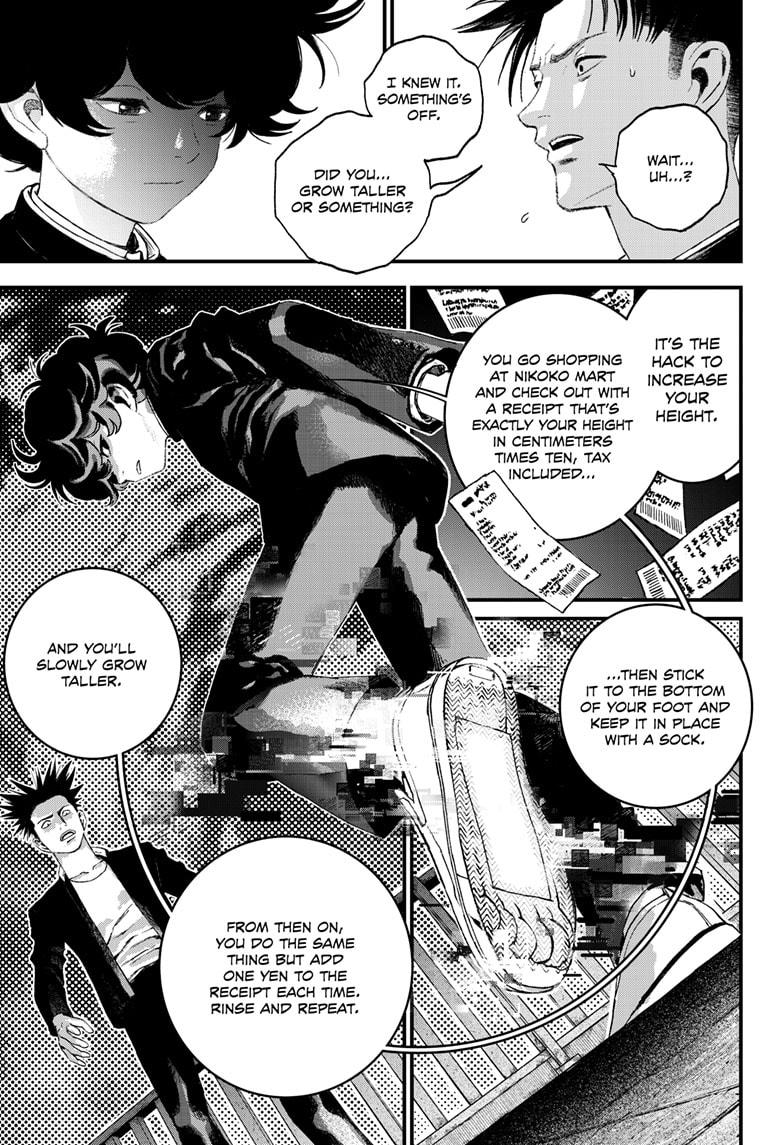 Bug Ego Chapter 5 page 21 - Chapter 5