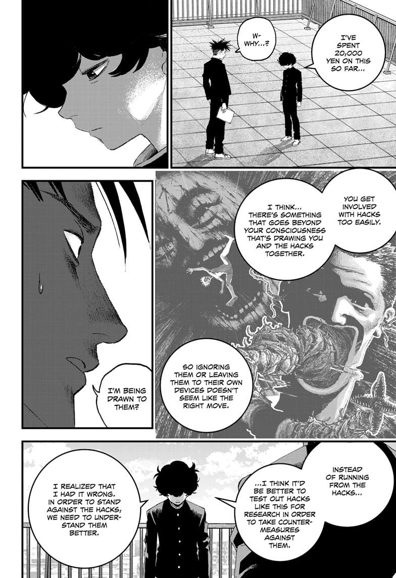 Bug Ego Chapter 5 page 22 - Chapter 5
